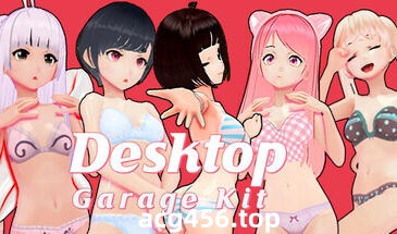 t2220桌面手办/Desktop Garage Kit V2.3.8 全DLC Steam官方中文[新作/6G]-acg畅游网