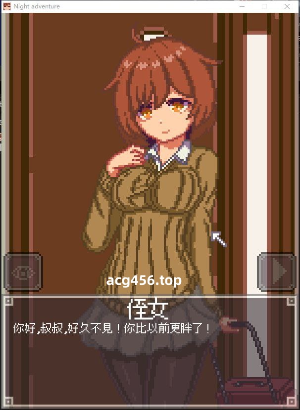 t2097 Night Adventure 官方中文-乐游二次元