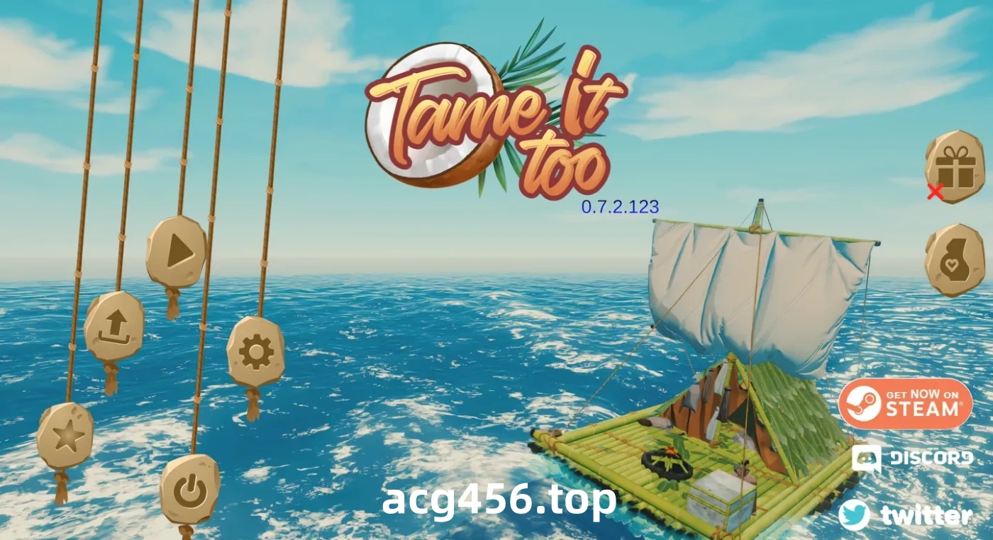 t2207 驯服它2! V0.7.2 官方中文DEMO版 [新作/2.5G][PC+安卓]-乐游二次元