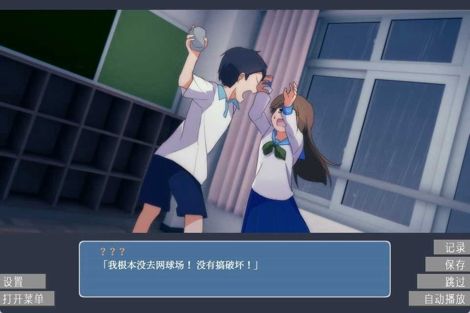 图片[4]-x8010予无垢以裂痕 汉化免安装版 [新作/200M]-acg畅游网