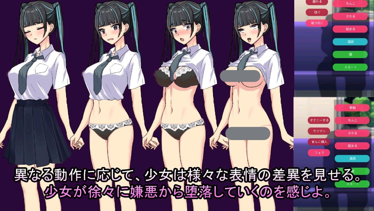 图片[2]-t2392種付け電車 通学JK 汉化版[新作/310M]-乐游二次元