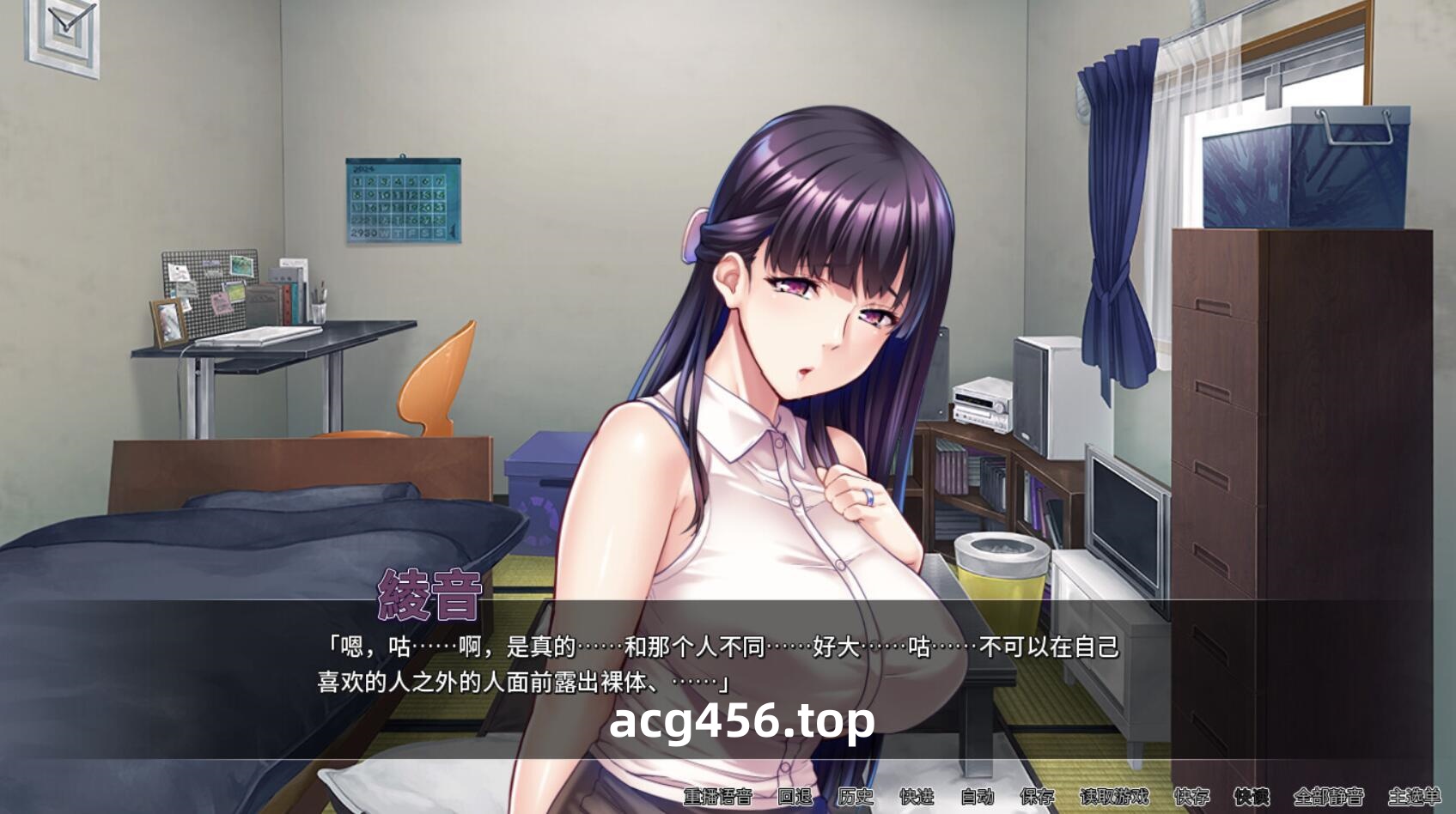 t2159 对不起操了你的妈 V1.68 Steam官方中文[新作/1.5G]-acg畅游网