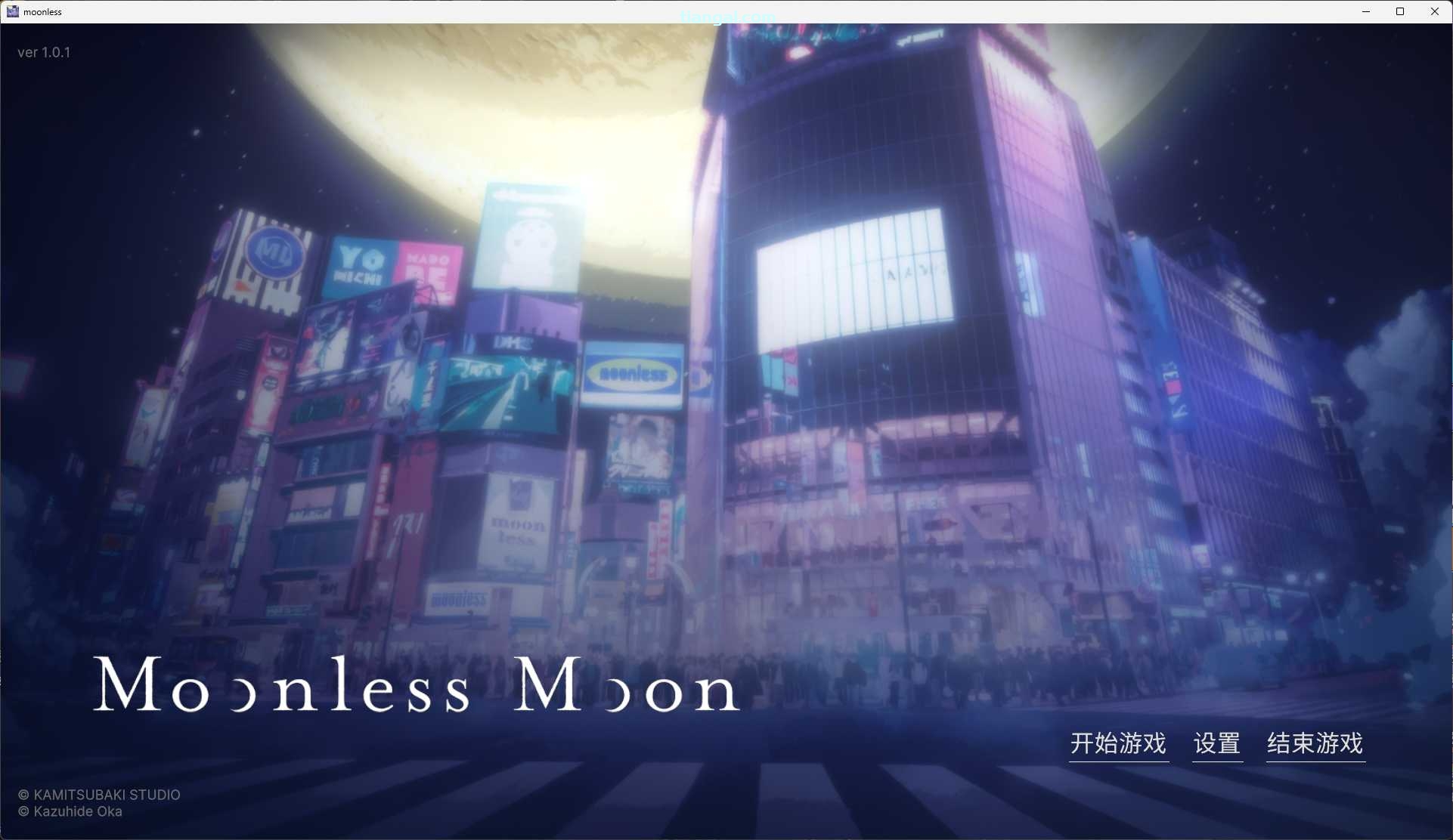图片[2]-x8018 Moonless Moon 官方中文版 [新作/380M]-acg畅游网
