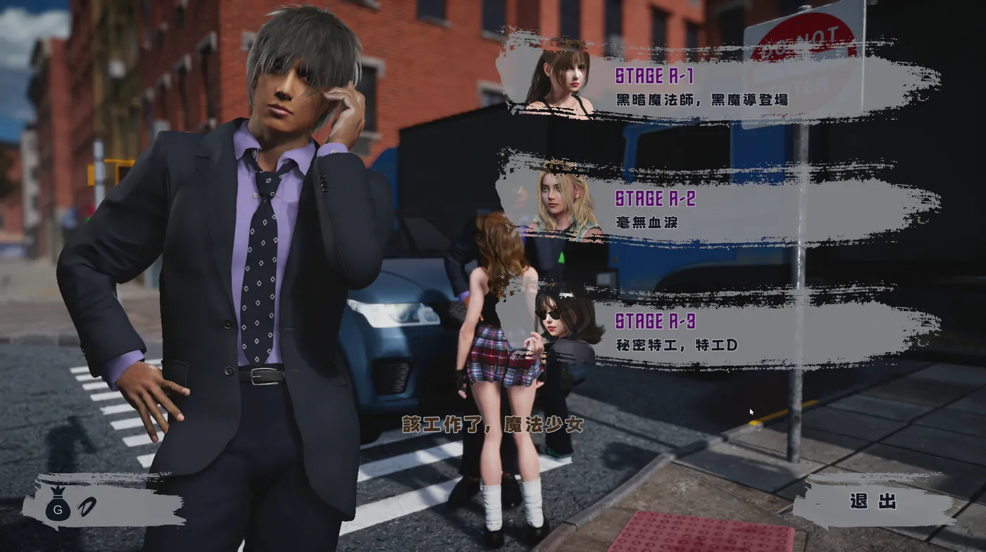 图片[4]-t2502克拉肯城市 Kraken City V1.0.7 Steam官方中文版 [新作/4.6G]-乐游二次元