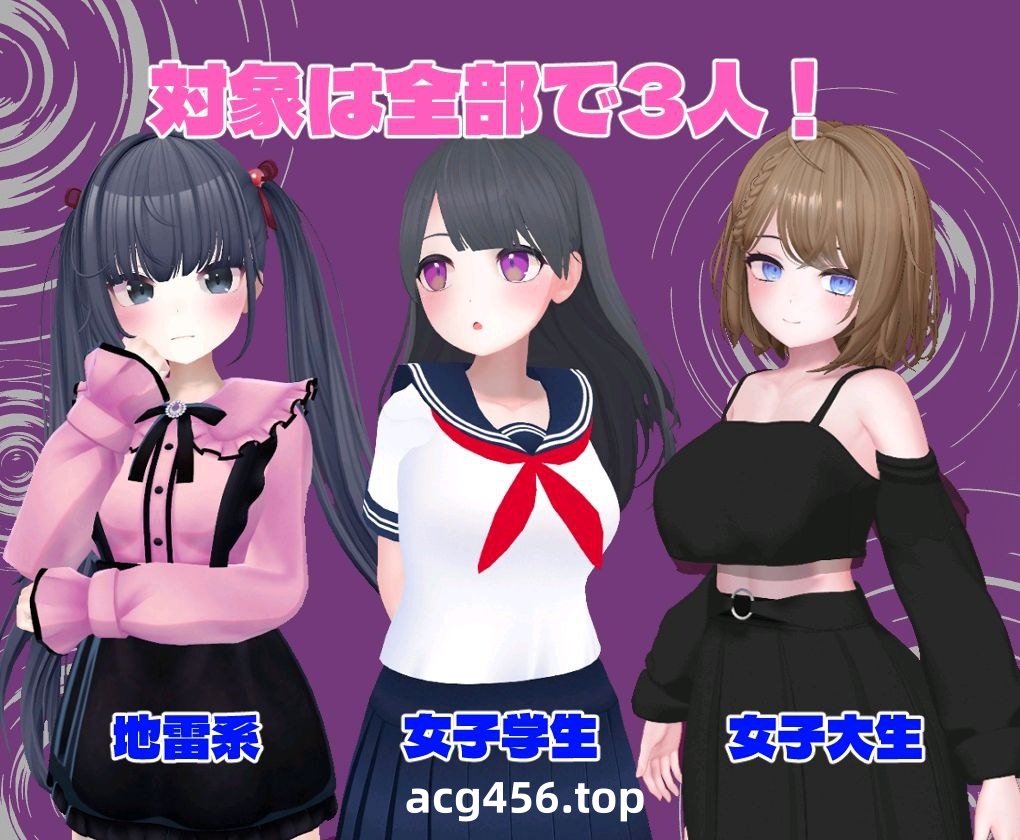 t2377 ひぷおじ 汉化版 [新作/900M]-acg畅游网