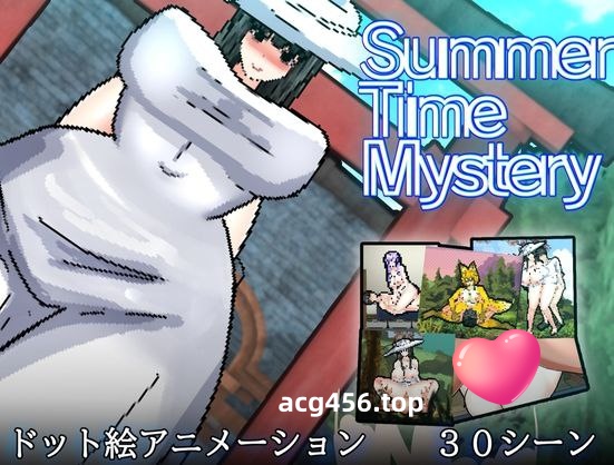 t2106 怪奇異聞録 V1.0(サマータイムミステリー) 汉化版[新作/670M]-乐游二次元