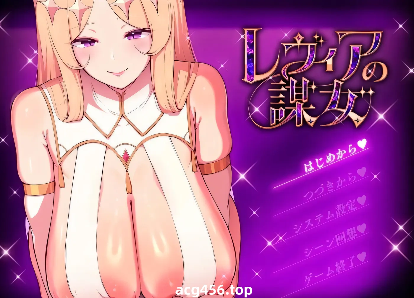 t2398莱维亚的谋女 AI汉化版 [新作/1.4G]-乐游二次元