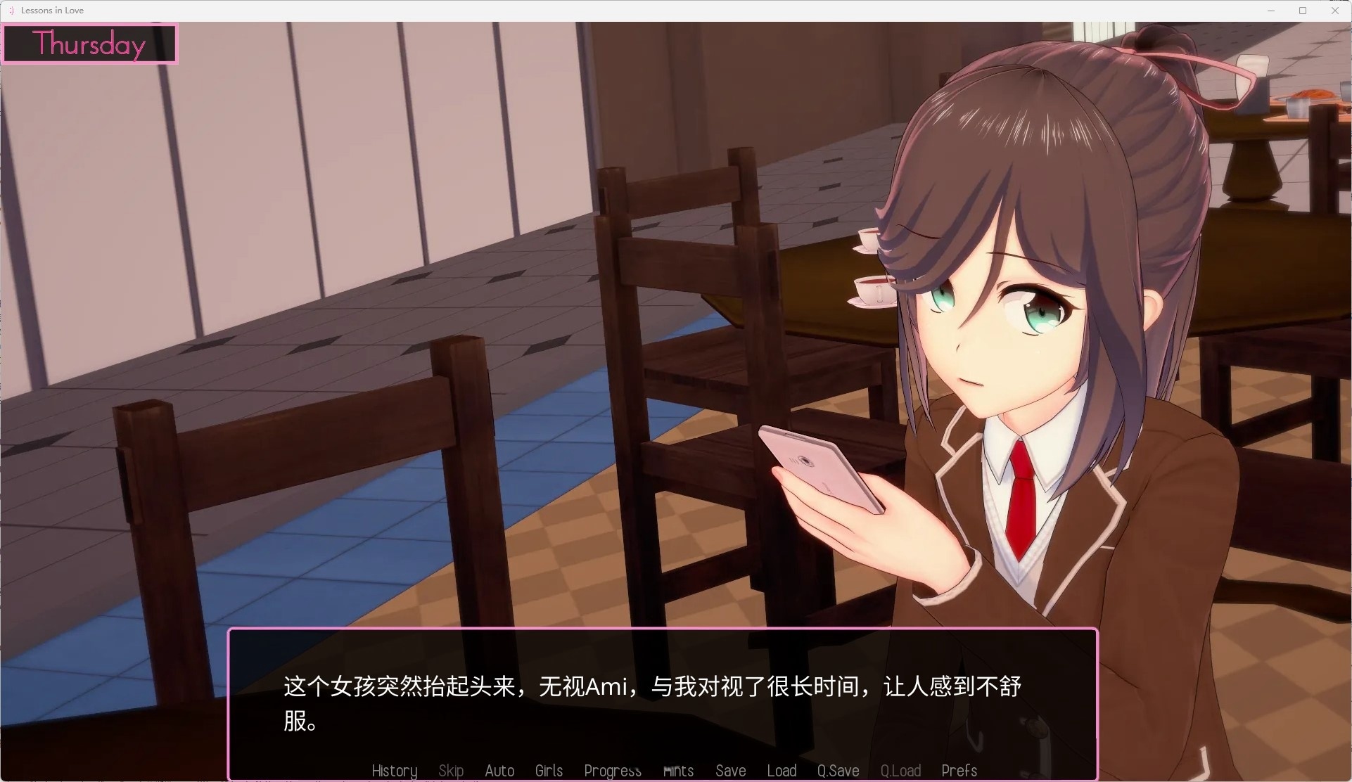 图片[6]-x8012 Lessons in Love 恋爱课程 0.37.0 汉化高压免安装版 [安卓游戏6G]-acg畅游网