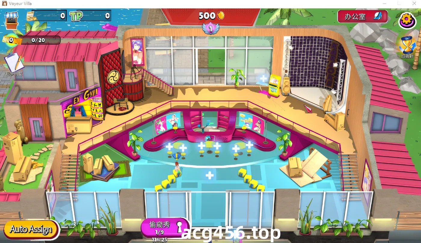 t2122 Voyeur Villa – Harem Manager Steam官方中文正式版 [新作/250M]-乐游二次元