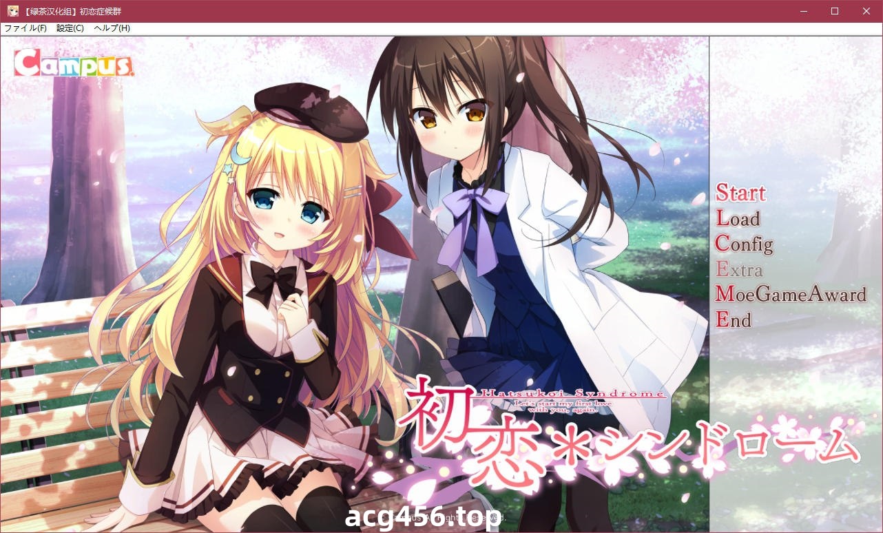 x5092 初恋症候群   汉化版 [1.6G]-acg畅游网