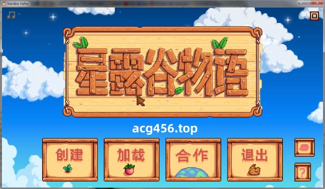 t2071 星露谷物语/Stardew Valley MOD整合邪恶魔改版 Steam官方中文[5.5G]-acg畅游网
