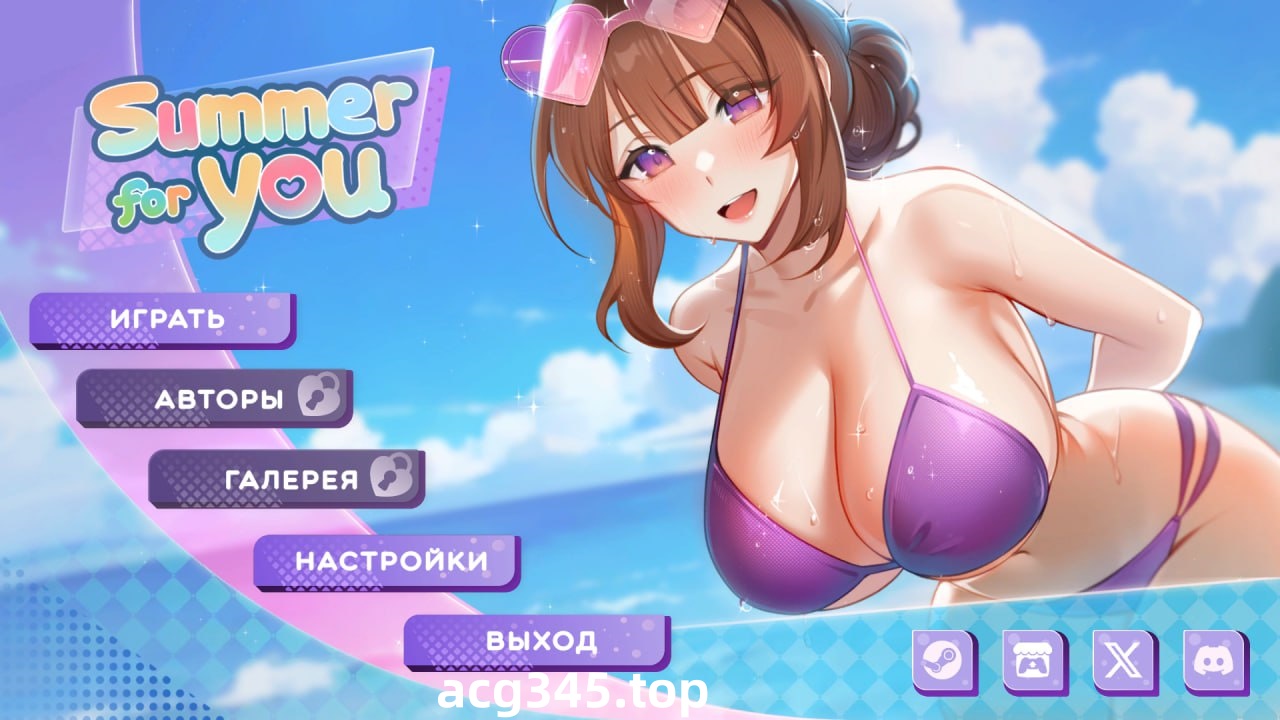 t2085 Summer For You V1.0 Steam官方中文正式版 [更新/2.6G]-acg畅游网