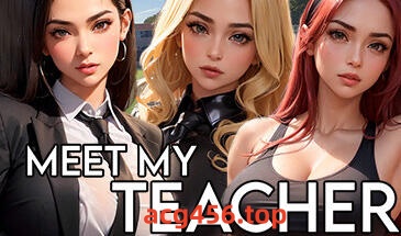 x3058满足我的老师/Meet My Teacher Steam官方中文 [新作/340M]-acg畅游网
