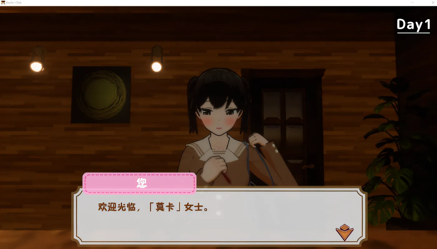 图片[5]-t2209 Feelin’ Click  V1.0 DL官方中文 [新作/470M]-乐游二次元