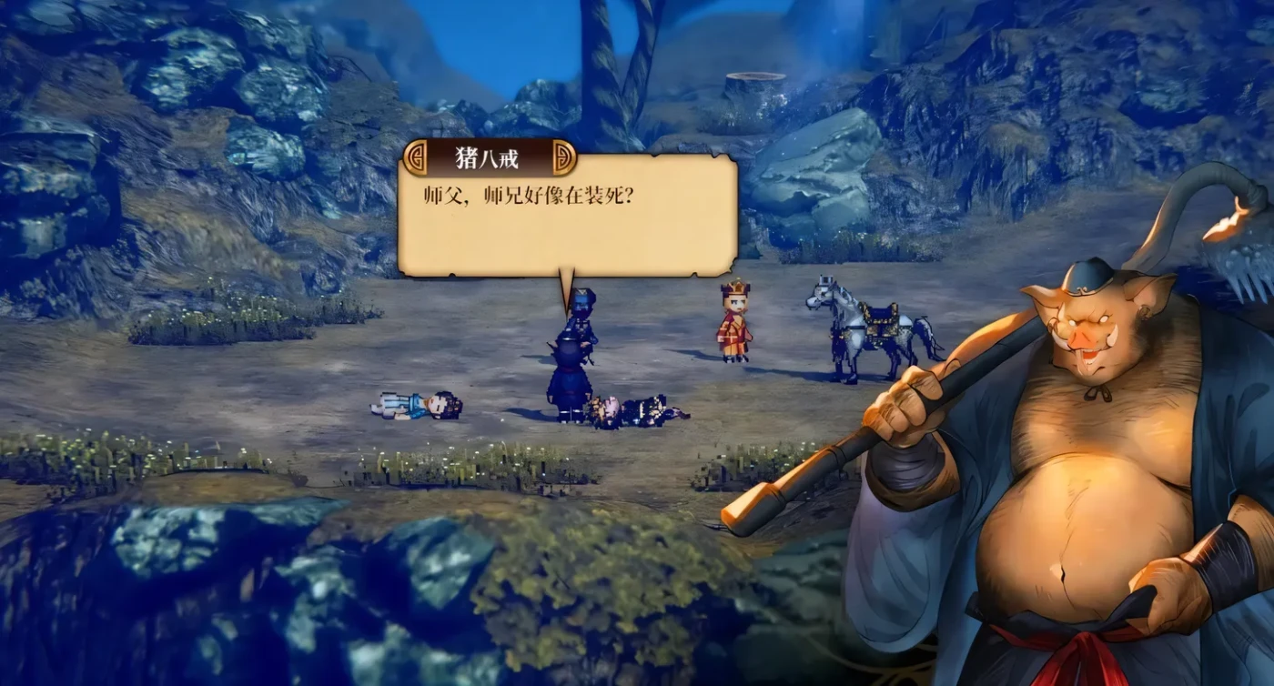 图片[4]-t2395崛起力量:添命人 V1.0.98 Steam官方中文版 [新作/3.3G]-乐游二次元