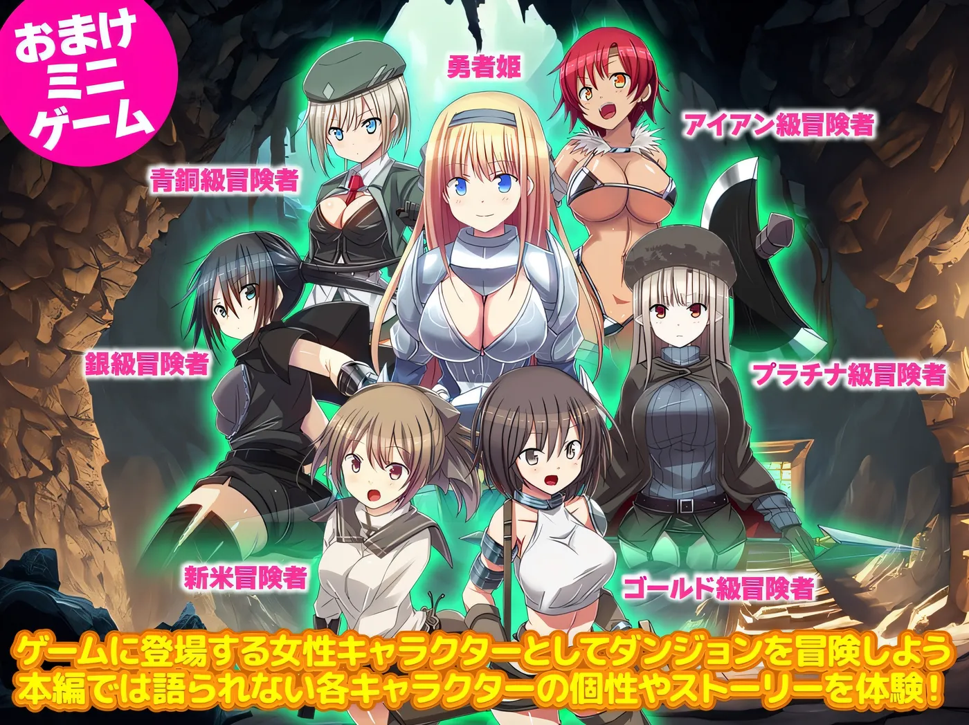 图片[2]-t2516因为转生成地牢里的人，所以只能彻底攻略女性。因为转生成为了地牢中的人，所以试着彻底攻略女性 V1.0 云翻汉化版 [新作/340M]-乐游二次元