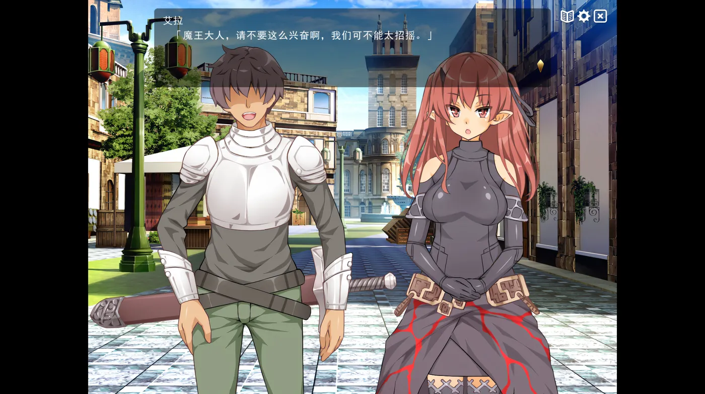 图片[5]-t2309魔王的冒险者小镇 V1.03 Steam官方中文步兵+DLC [新作/3.5G]-acg畅游网