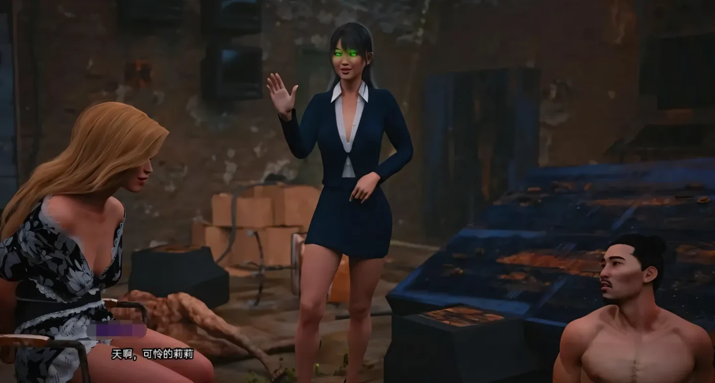 图片[5]-t2286欲望学院 魔法学院 Lust Academy S4第四季 V4.4.7.1D Steam官中 [新作/4.6G][PC+安卓]-乐游二次元