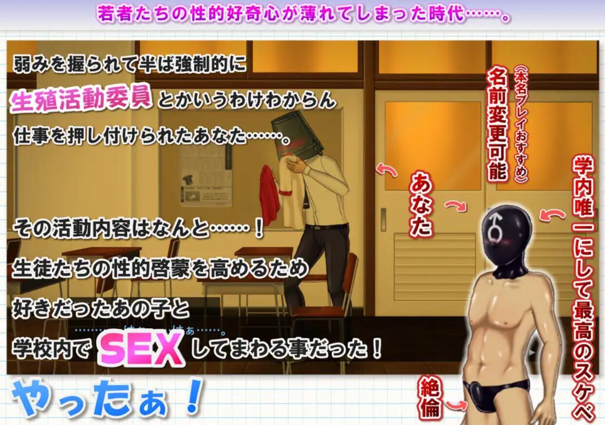 图片[4]-t2070 生殖活动记录 精翻汉化 [新作/185M]-acg畅游网