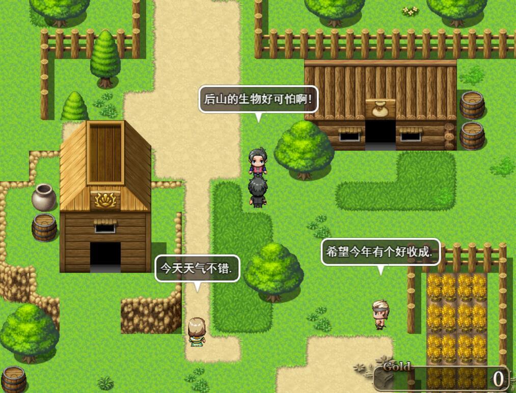 图片[2]-t2153 欲望之都/City of Desire V1.15 官方中文[新作/1.3G]-acg畅游网