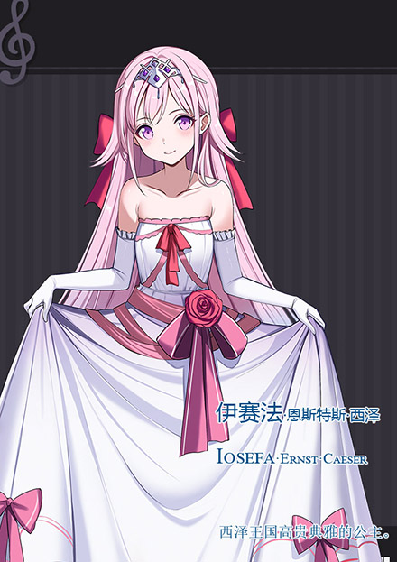 图片[3]-t2193叛军组织的我爱上了贵族大小姐 Steam官方中文[新作/1G]-乐游二次元