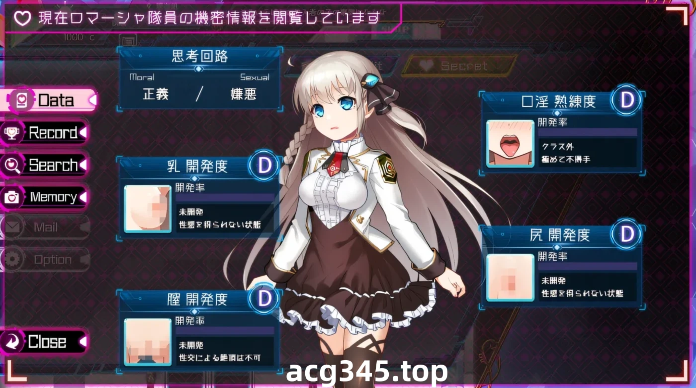 t2310公主协同效应 Princess Synergy 25年1月v2 AI汉化版 [新作/2.4G]-acg畅游网