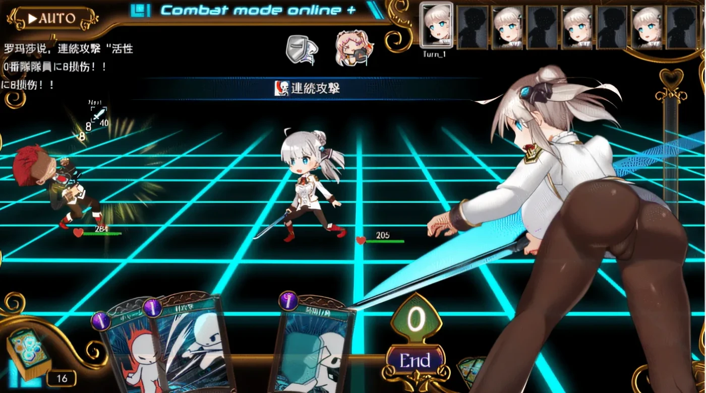 图片[7]-t2310公主协同效应 Princess Synergy 25年1月v2 AI汉化版 [新作/2.4G]-acg畅游网