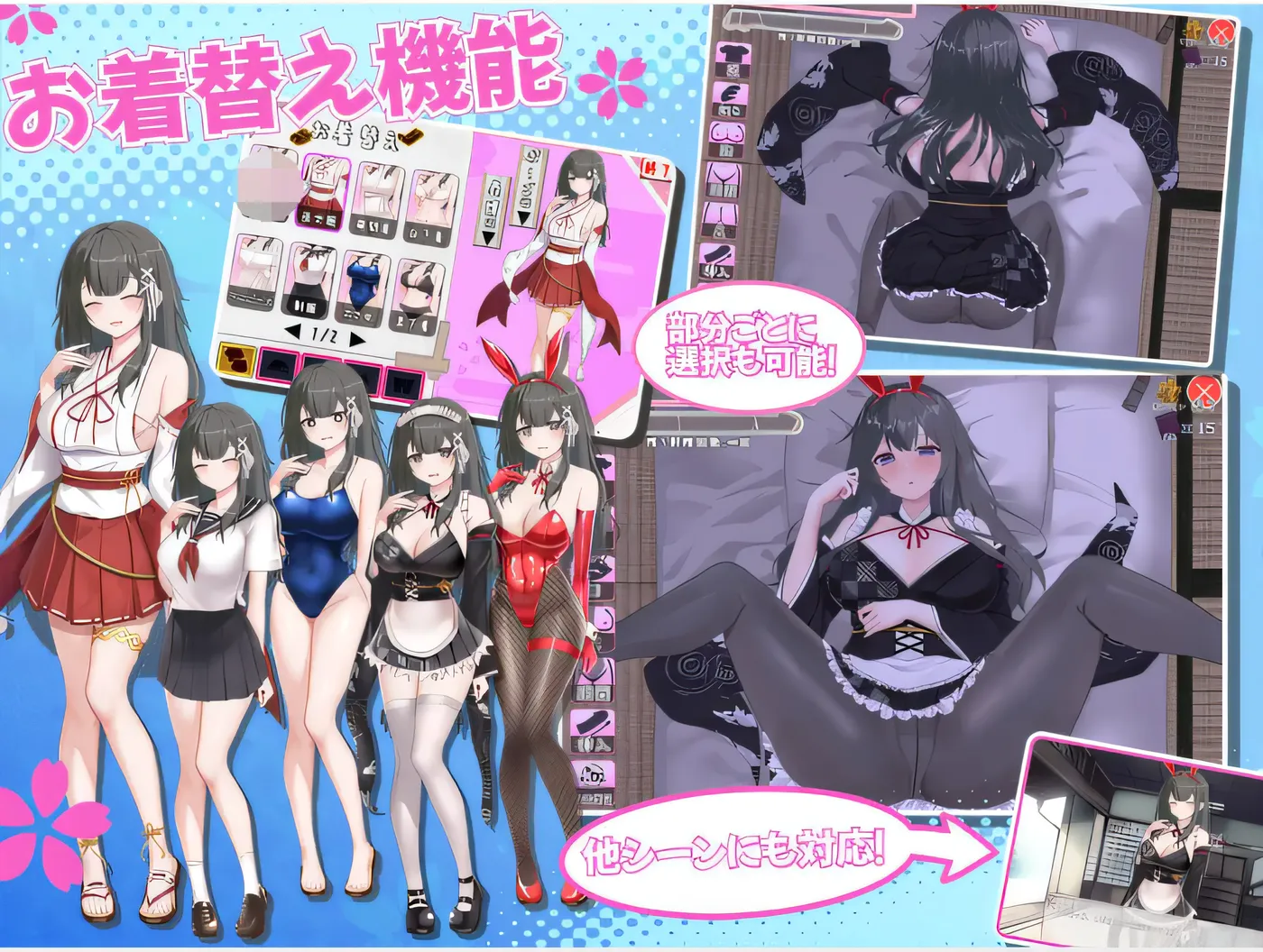 图片[3]-t2067 Mikomiko Life：与笨手笨脚的童年朋友一起过温馨的乡村生活 云翻汉化版 [新作/900M]-acg畅游网