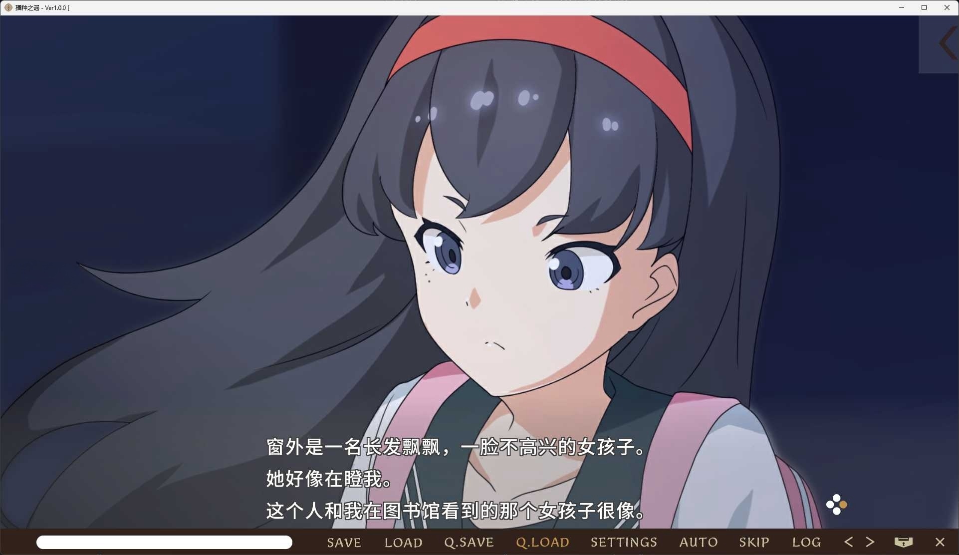 图片[6]-x8007 播种之谣 V1.0 官方中文版  [新作/9.3G]-acg畅游网