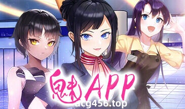 t2060 魅App/Succubuzz APP Steam官方中文 [新作/350M]-acg畅游网