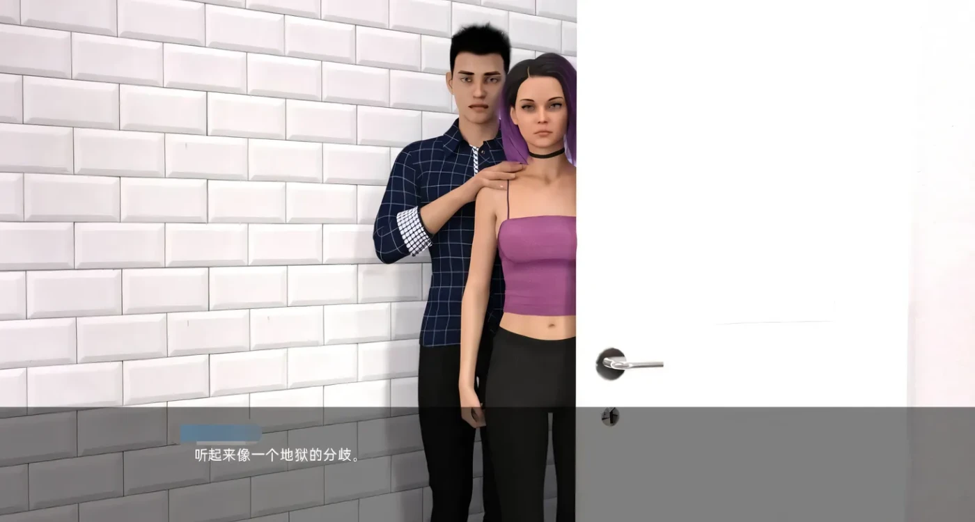 图片[4]-t2581 暑假小屋(驾驶室) EP.7 汉化版 [新作/2G][PC+安卓]-乐游二次元