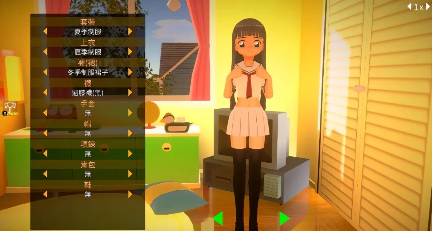 图片[5]-t2282玩弄小樱 Play With Sakura V1.3 DL官方中文版 [新作/130M]-乐游二次元