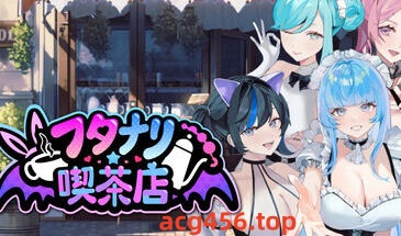 t2130扶她★咖啡店 V0.17 Steam官方中文[新作/310M]-乐游二次元