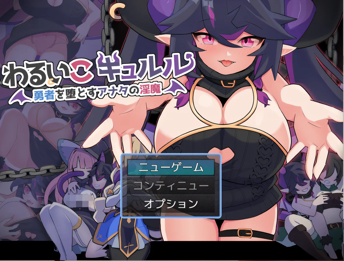 图片[2]-t2170淘气的 Kyururu 云翻汉化版 [新作/270M]-乐游二次元