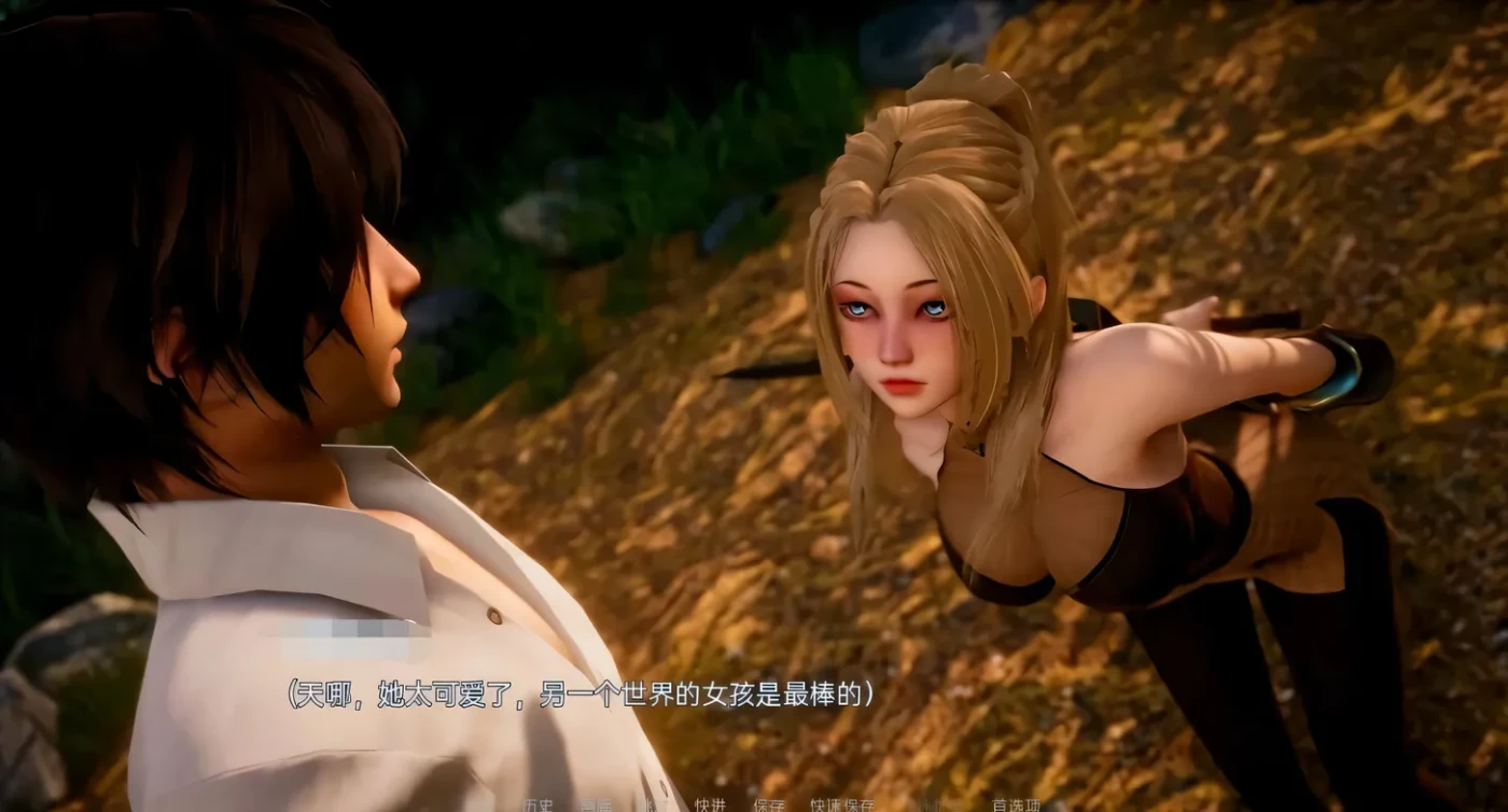 图片[3]-x70465异世界乐园V0.6 AI汉化版[更新/6.2G][PC+安卓]-acg畅游网