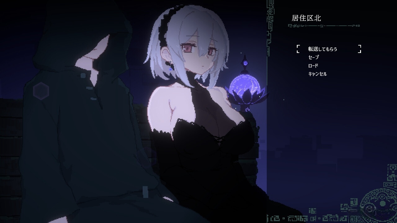 图片[4]-x8025 Dusk City 官方中文版 [新作/780M]-乐游二次元