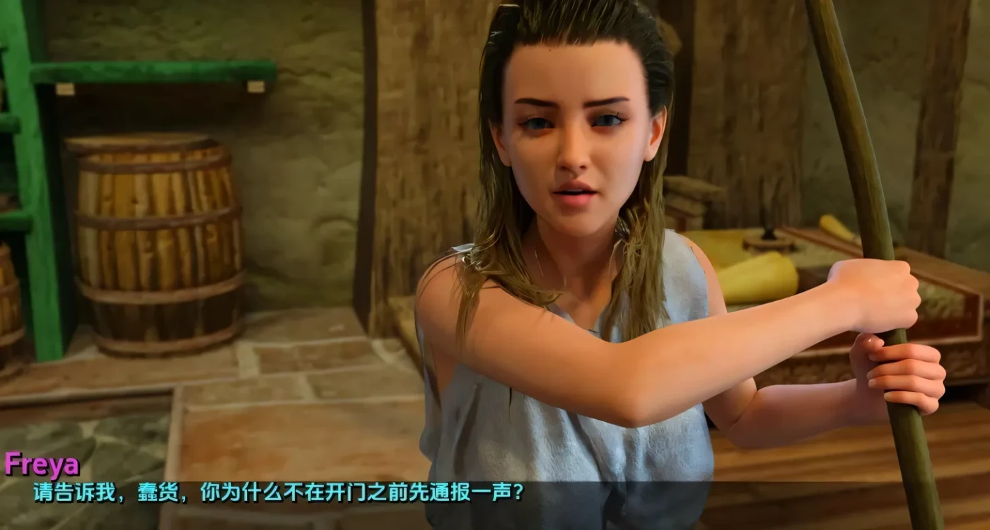 图片[5]-t2553世界之间 Between Worlds V0.1.8PI 汉化步兵版 [新作/5.1G][PC+安卓]-乐游二次元