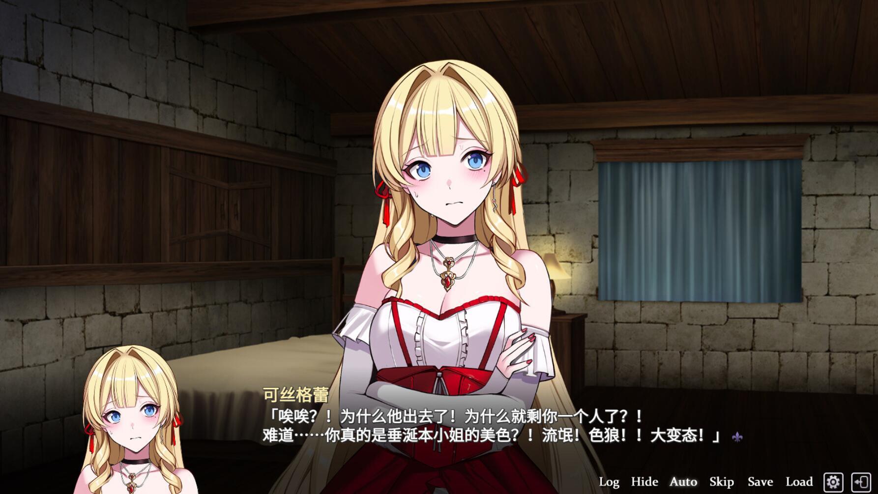 图片[4]-t2193叛军组织的我爱上了贵族大小姐 Steam官方中文[新作/1G]-乐游二次元