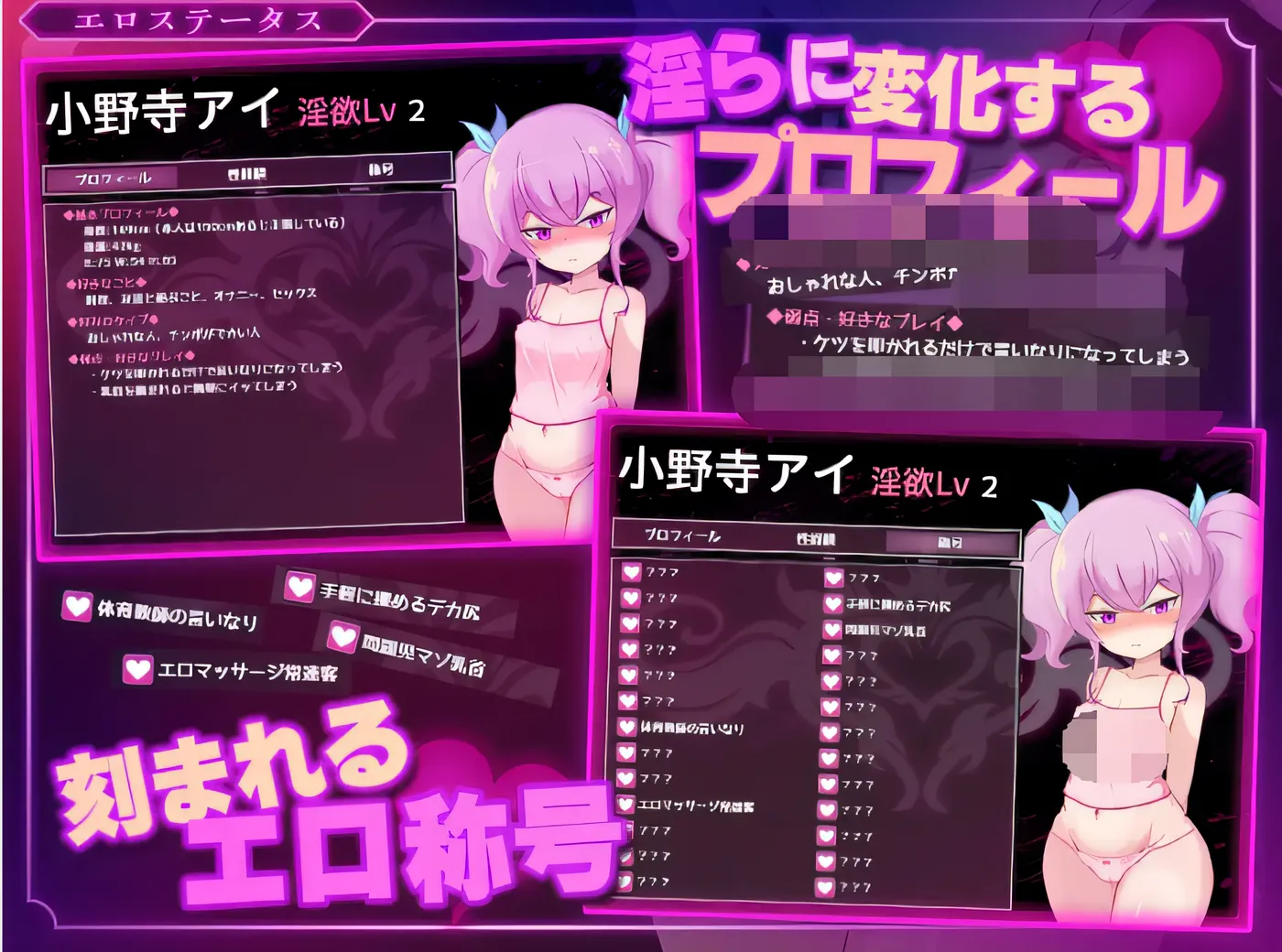 图片[3]-t2120 艾、魔鬼和欲望的诅咒 云翻汉化版 [新作/1.1G]-acg畅游网