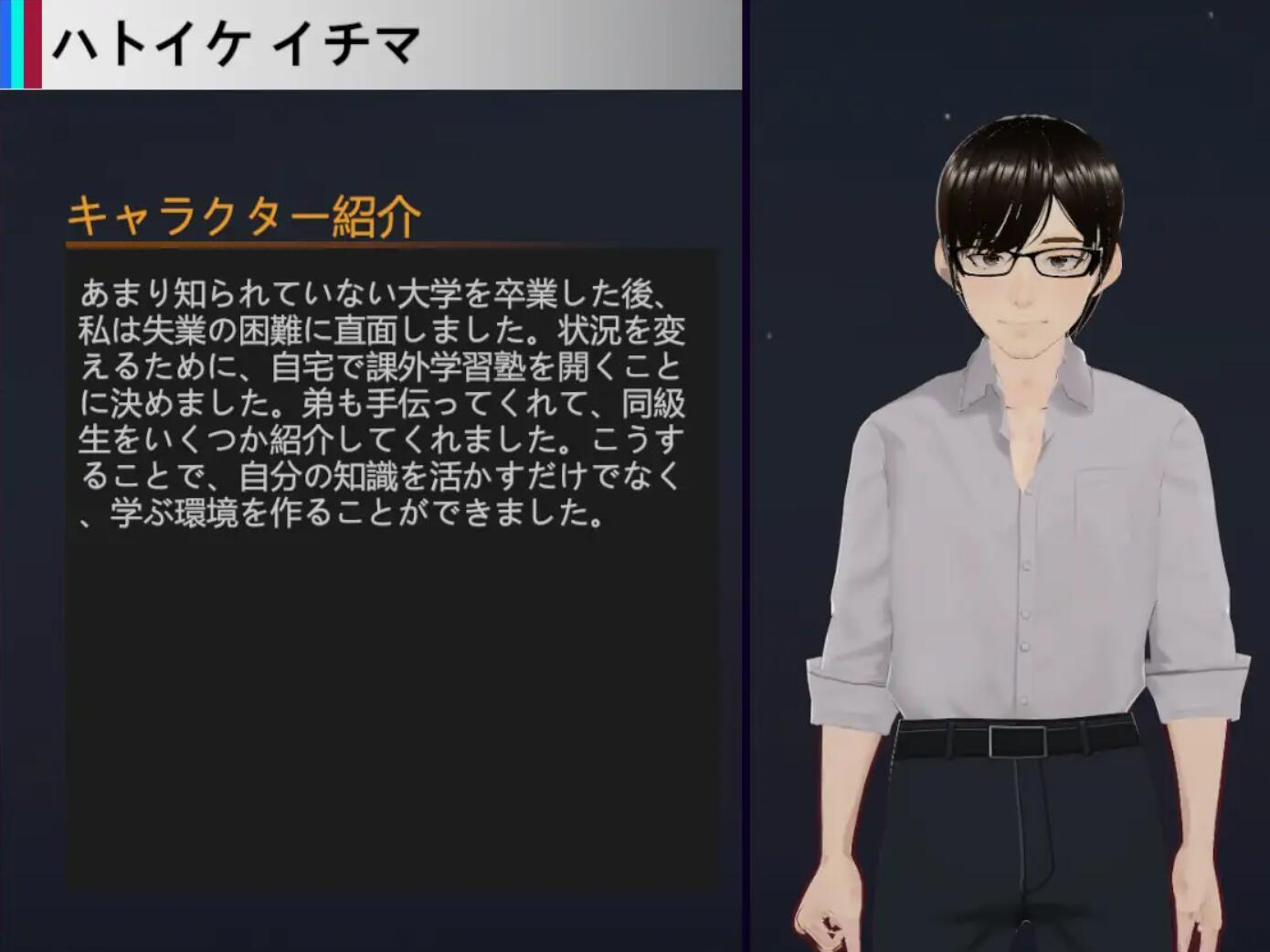 图片[5]-t2235 NTR-可爱的学生们 V1.1 官方中文[更新/720M]-acg畅游网