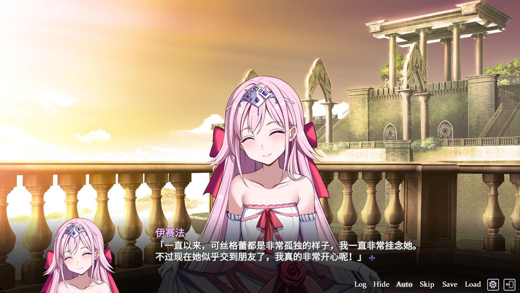 图片[5]-t2193叛军组织的我爱上了贵族大小姐 Steam官方中文[新作/1G]-乐游二次元