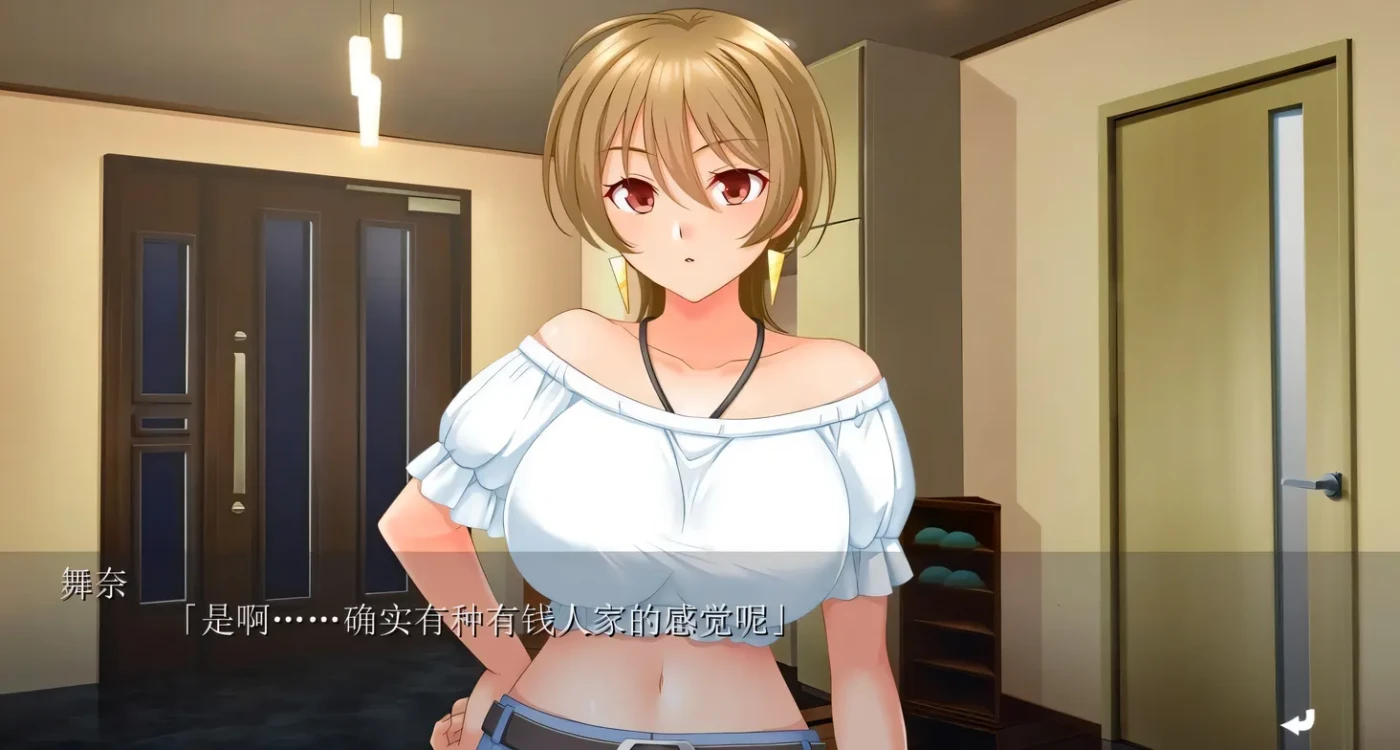 图片[3]-t2537 寄生男～在人妻家中寝取姐妹花 AI汉化+存档+特典 [新作/1.4G]-乐游二次元