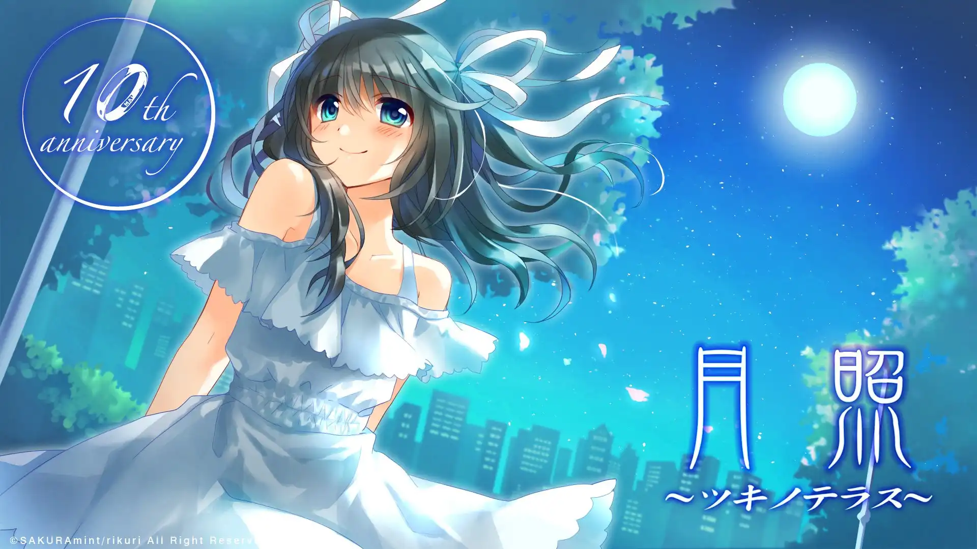 图片[2]-x8013另一个我 V1.02 汉化免安装版[新作/100M]-acg畅游网