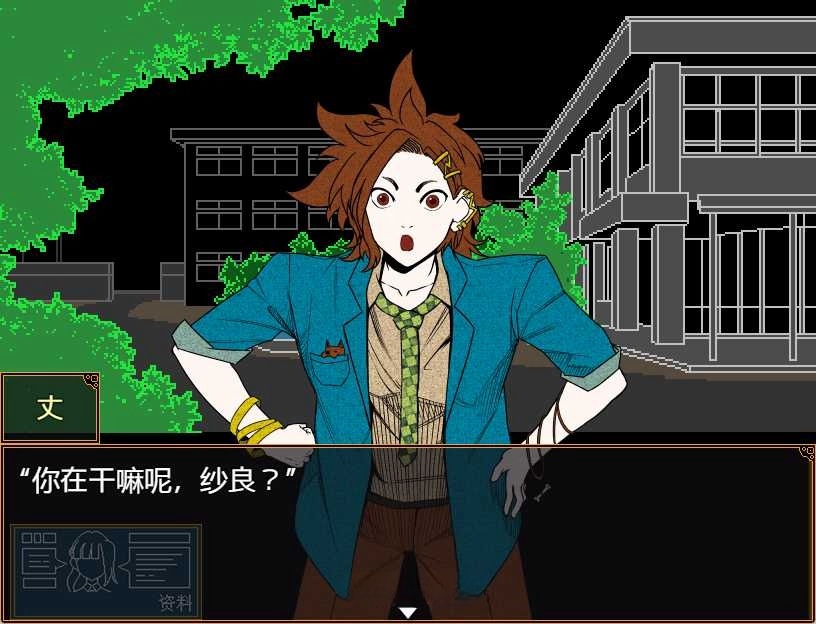 图片[4]-x8026你去死吧——多数表决死亡游戏 汉化免安装版 [新作/340M]-乐游二次元