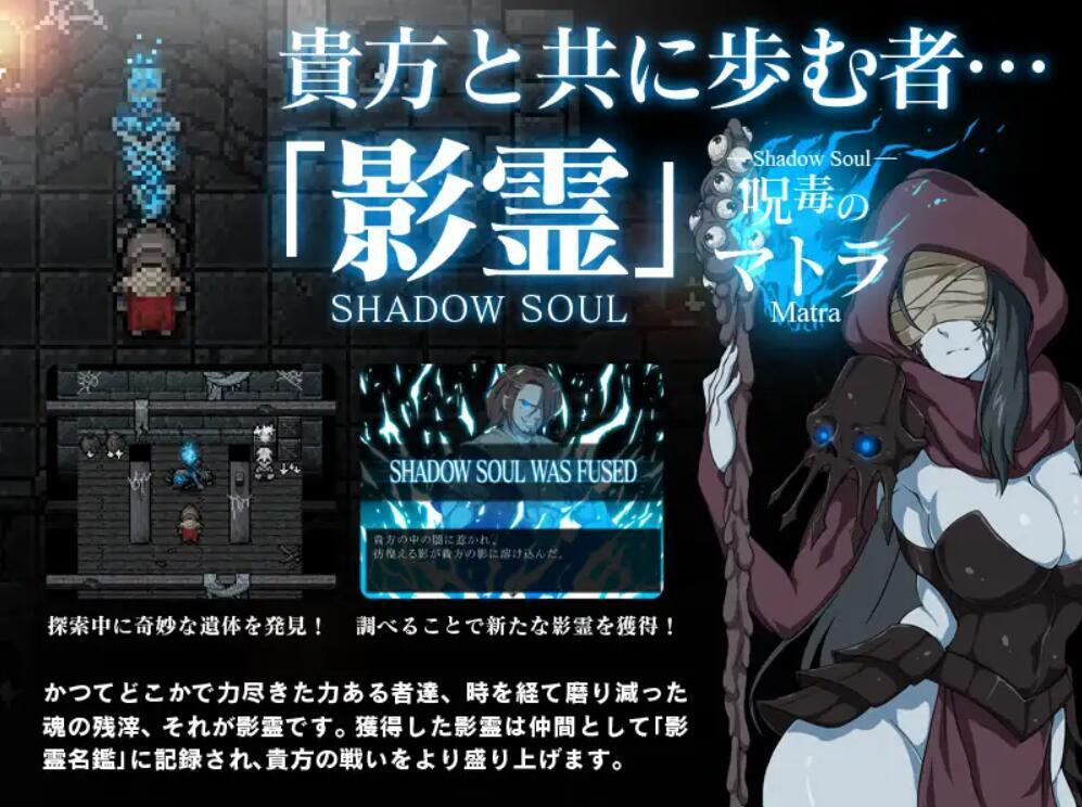 图片[11]-t2136黑暗之心 Steam官方中文[360M]-乐游二次元