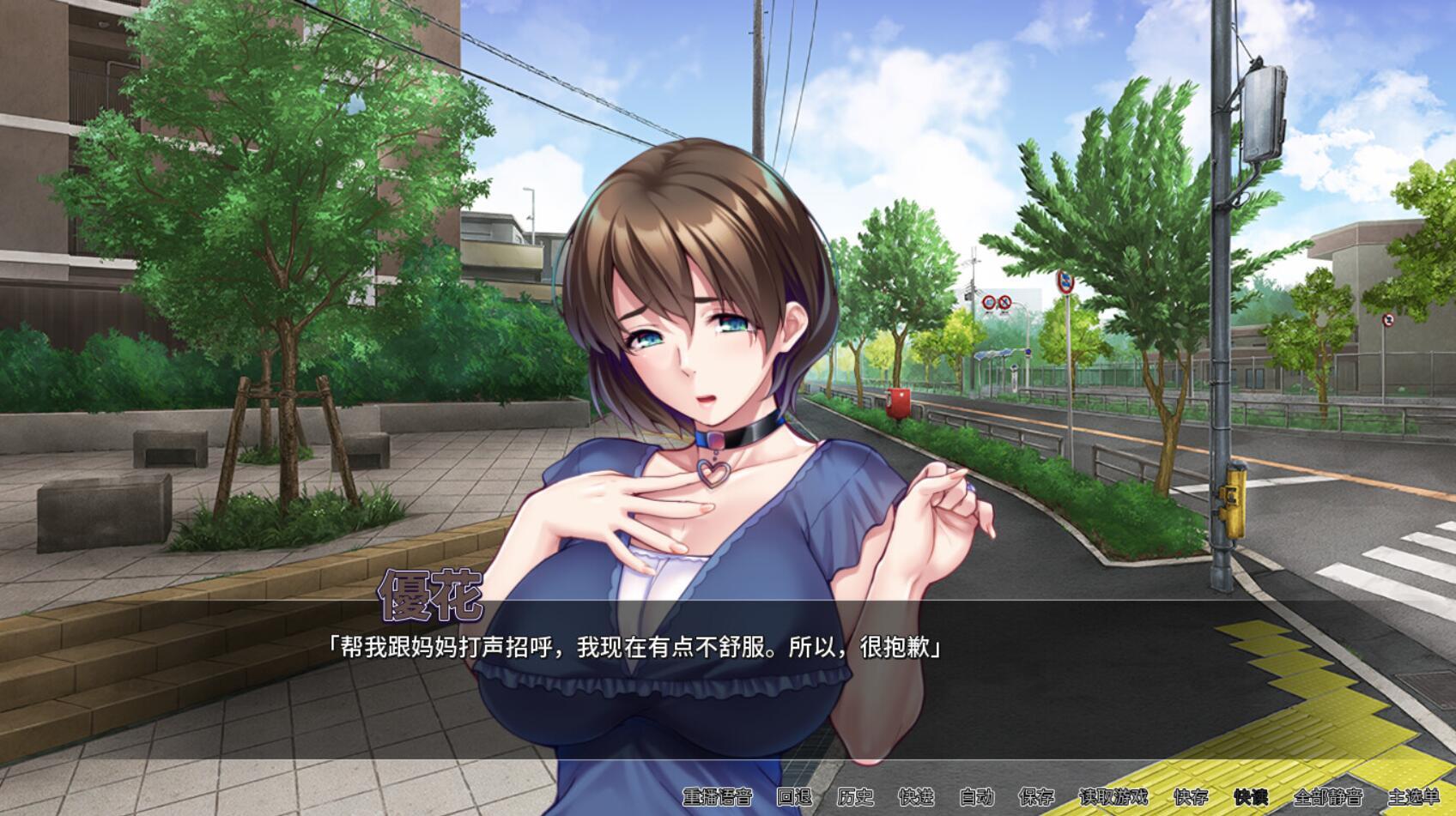 图片[3]-t2159 对不起操了你的妈 V1.68 Steam官方中文[新作/1.5G]-acg畅游网
