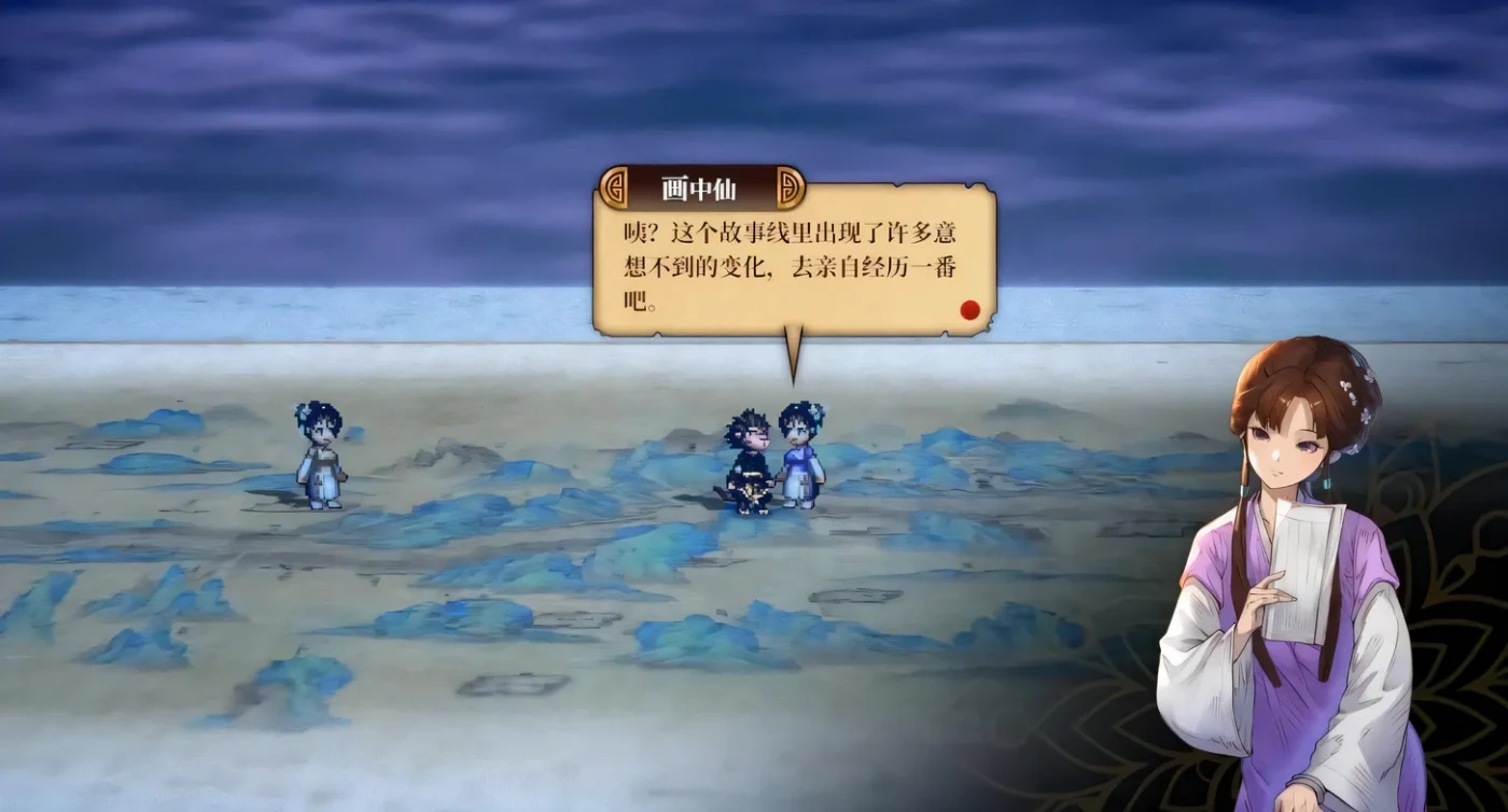 图片[3]-t2395崛起力量:添命人 V1.0.98 Steam官方中文版 [新作/3.3G]-乐游二次元