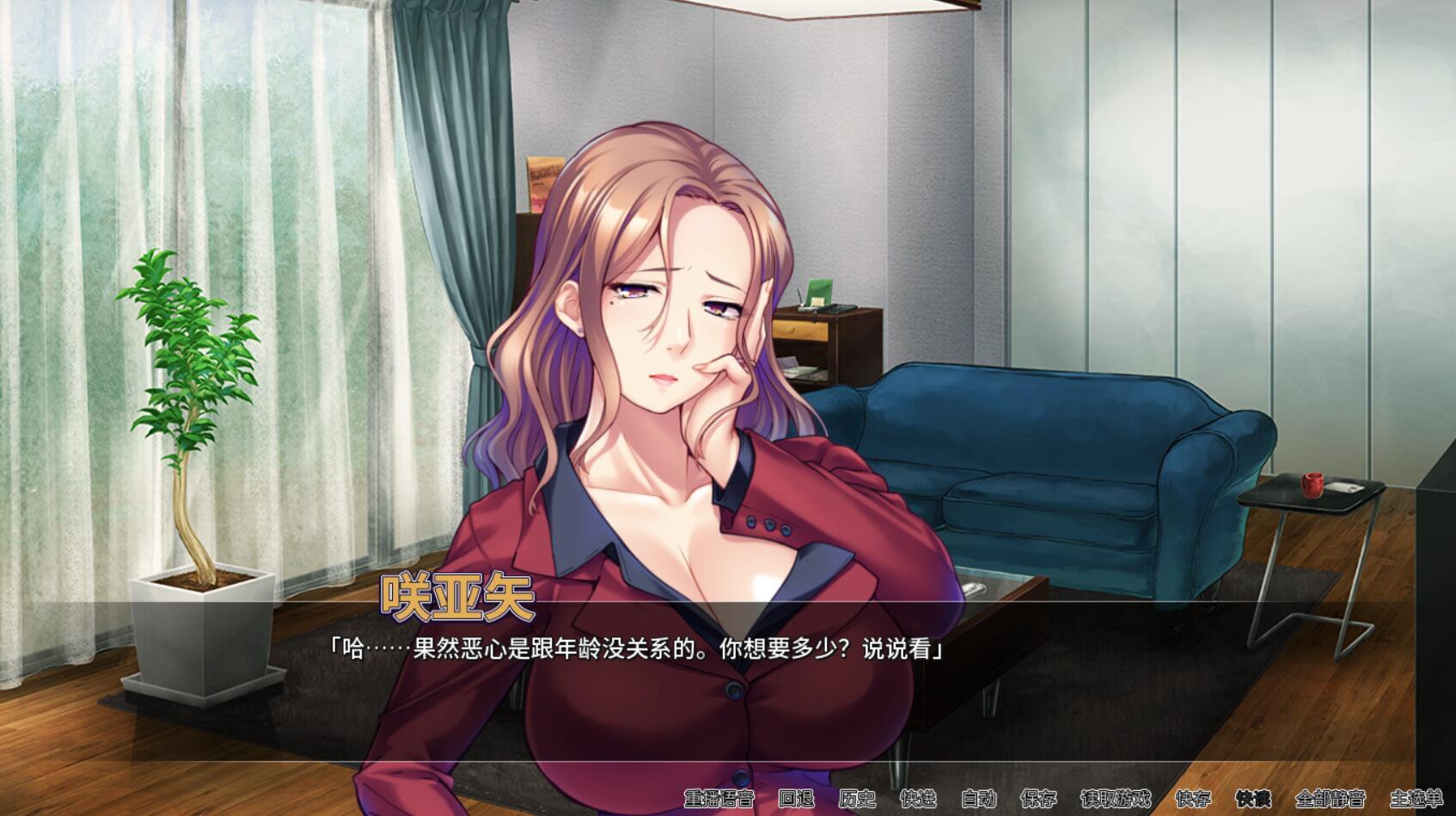 图片[2]-t2159 对不起操了你的妈 V1.68 Steam官方中文[新作/1.5G]-acg畅游网