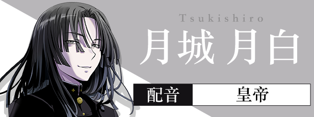 图片[6]-t2381双子座 – Geminism～双子座（げみにずむ ） 汉化 [新作/2.5G]-acg畅游网