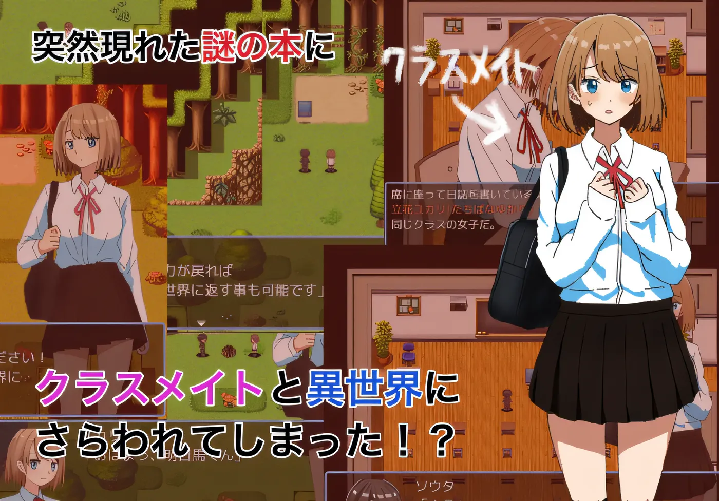 图片[3]-t2192绿色微型花园 ~绿之箱庭~ V2.0 云翻汉化版 [更新/490M]-乐游二次元